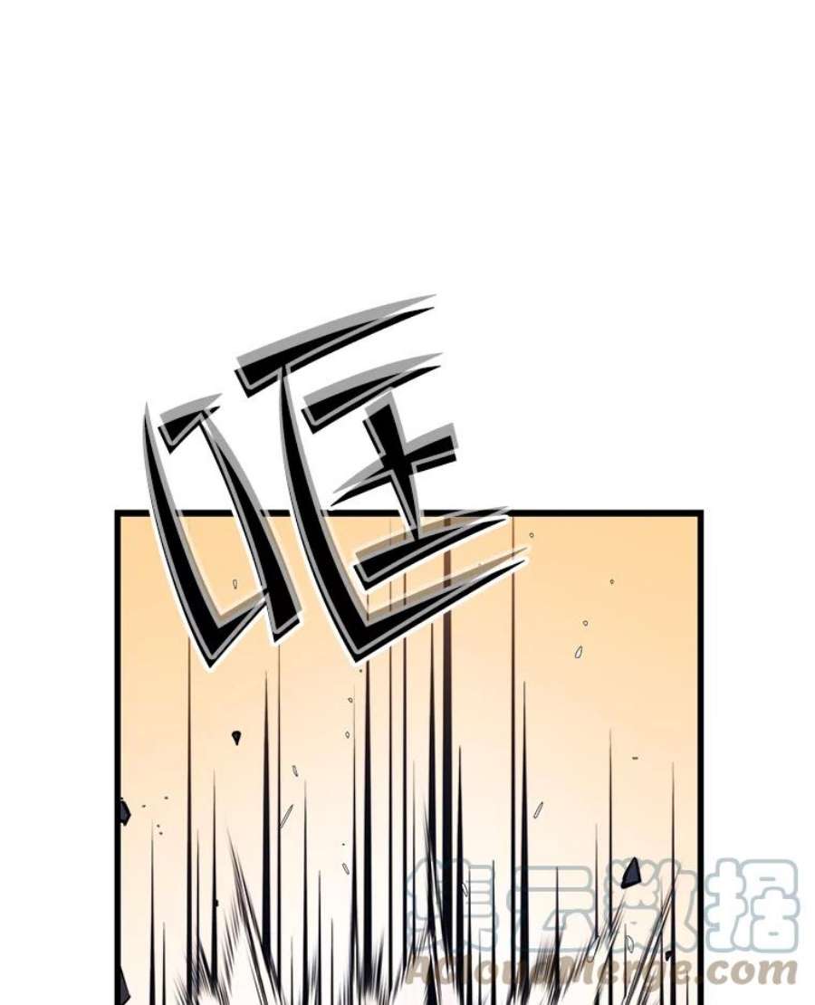 地铁站的亡灵巫师44.恐怖袭击（2）