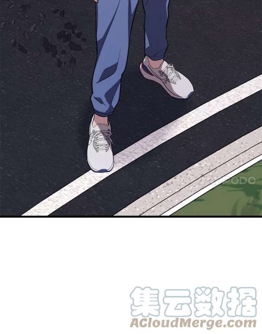 地铁站的亡灵巫师44.恐怖袭击（2）