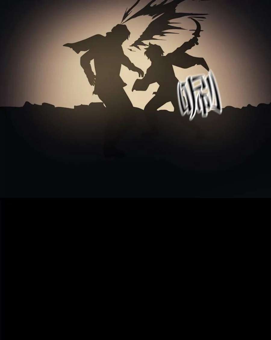 地铁站的亡灵巫师45.暗杀者
