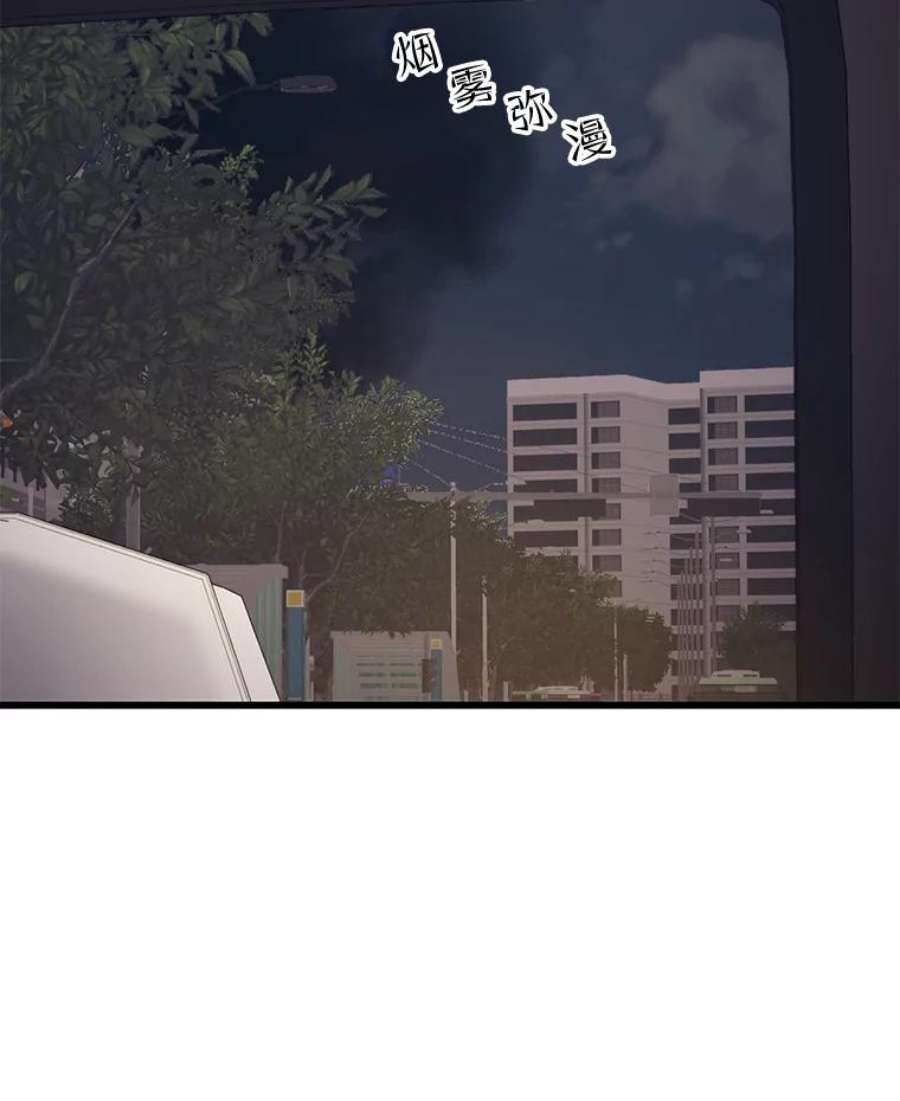 地铁站的亡灵巫师45.暗杀者
