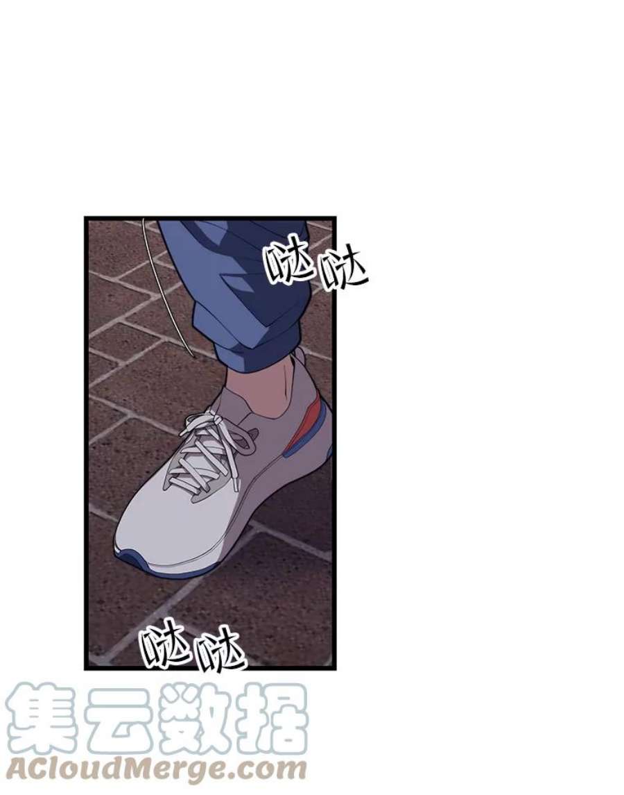 地铁站的亡灵巫师45.暗杀者