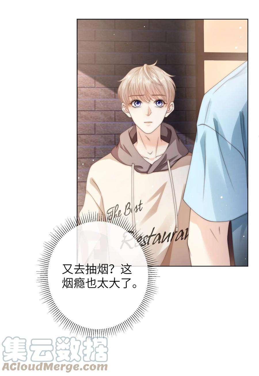 青梅屿029 逛夜市