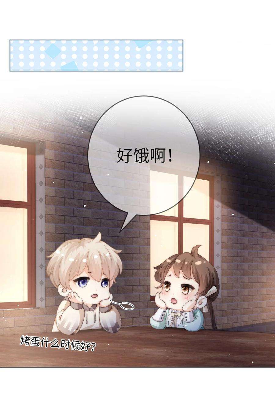 青梅屿029 逛夜市