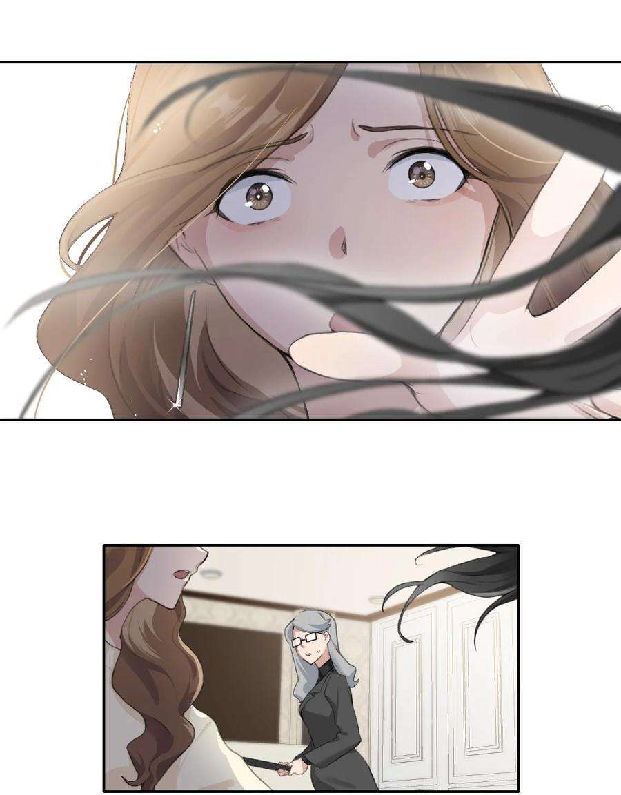 余情可待04 是以前了啊。