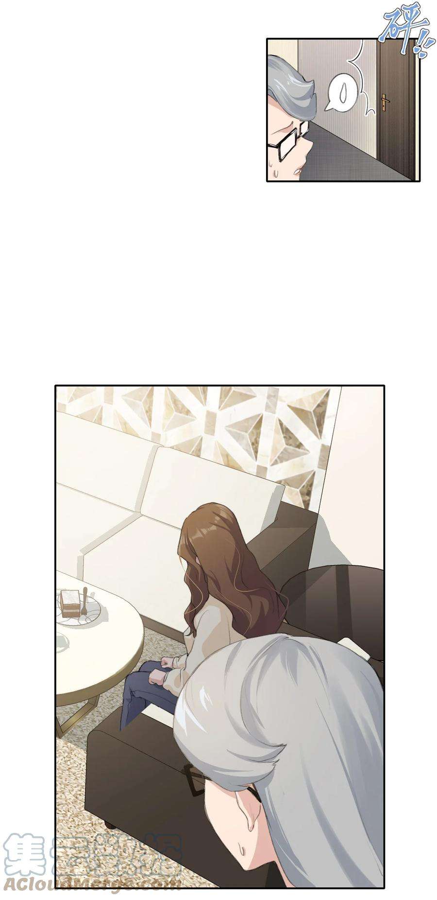 余情可待04 是以前了啊。