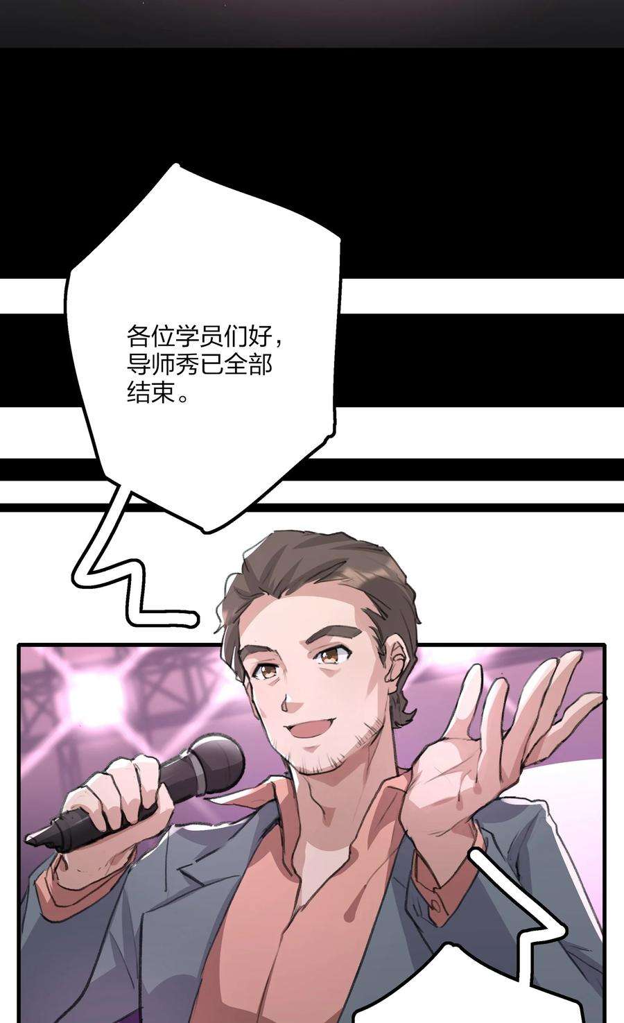 余情可待018 我觉得，很不好。