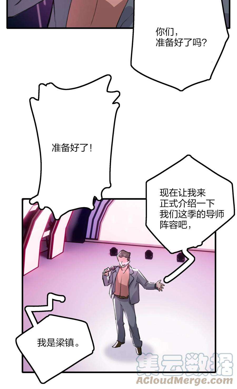 余情可待018 我觉得，很不好。