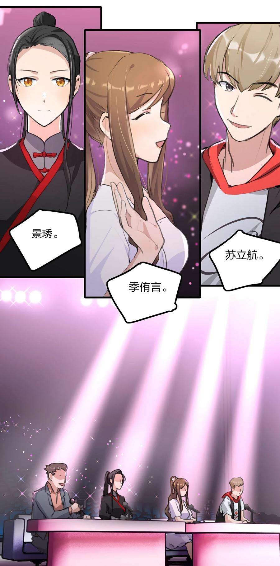 余情可待018 我觉得，很不好。