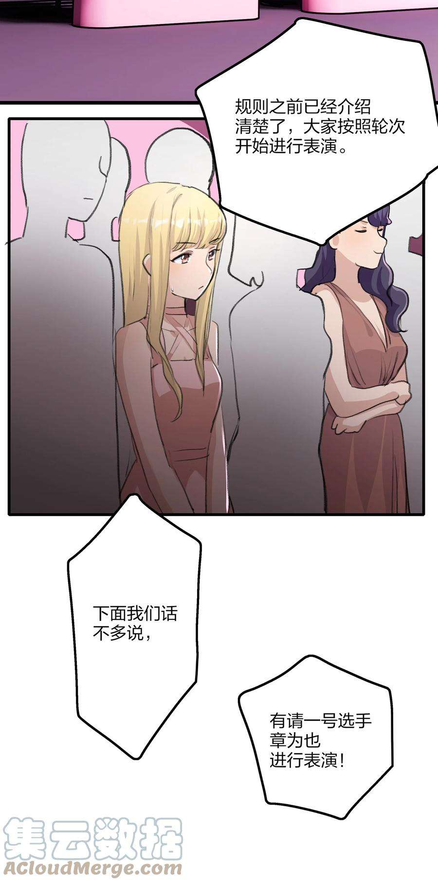 余情可待018 我觉得，很不好。