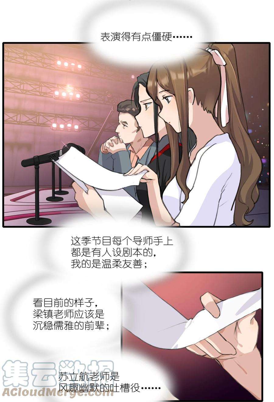 余情可待018 我觉得，很不好。