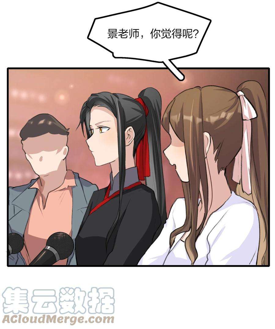 余情可待018 我觉得，很不好。