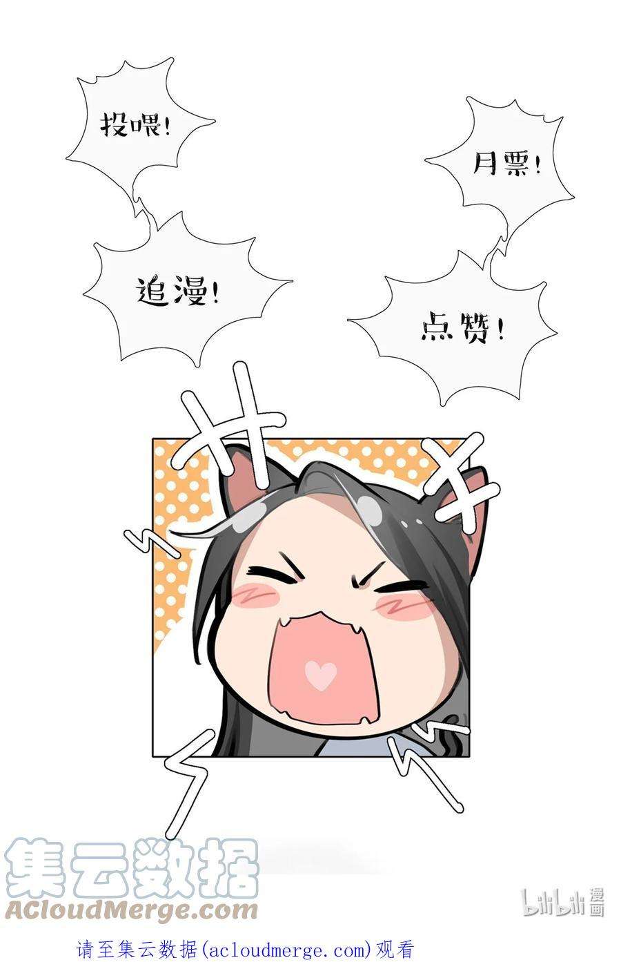 余情可待018 我觉得，很不好。