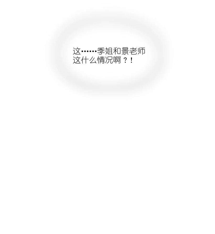 余情可待018 我觉得，很不好。