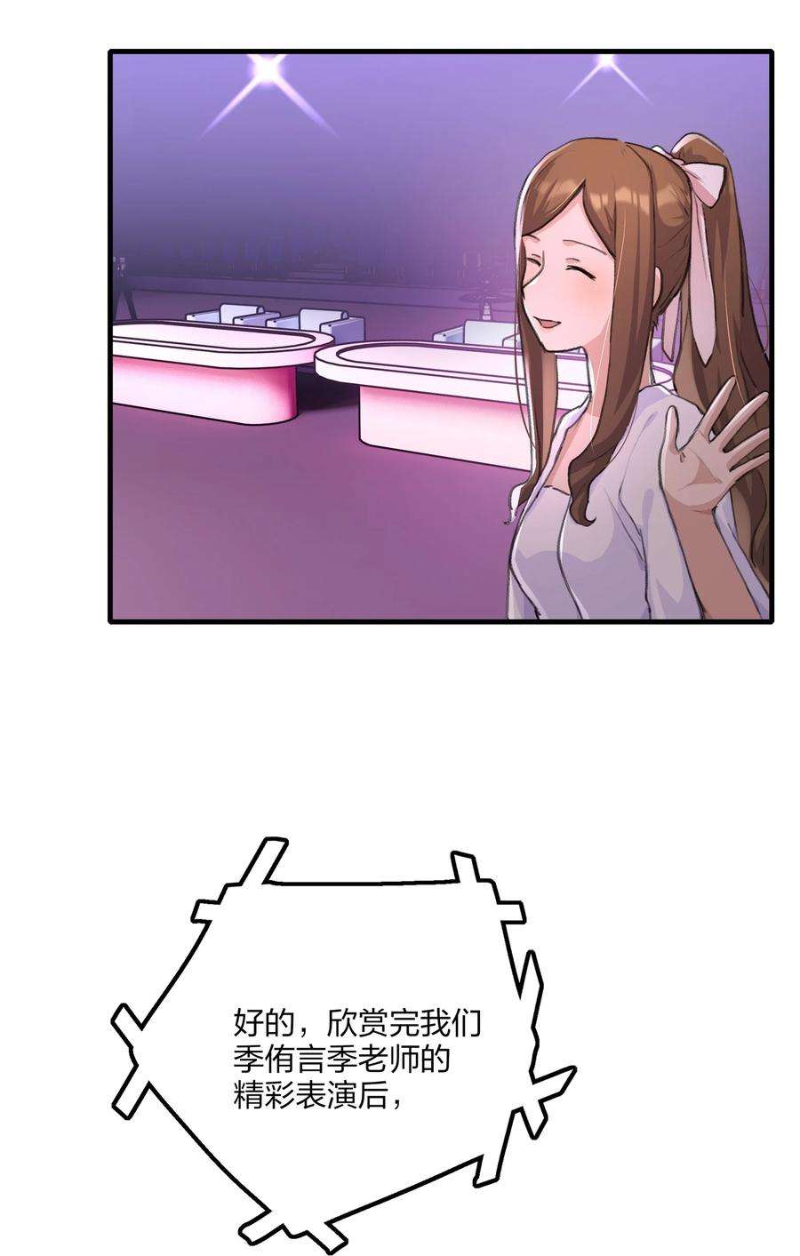 余情可待018 我觉得，很不好。