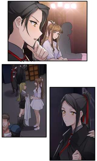 余情可待020 景琇，我是不是很烦人？