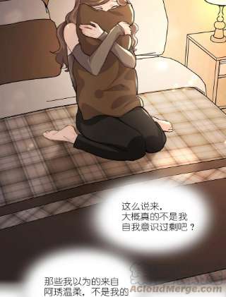 余情可待022 景老师今天傲娇了吗？