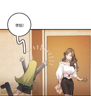 余情可待022 景老师今天傲娇了吗？