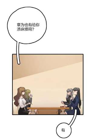 余情可待022 景老师今天傲娇了吗？