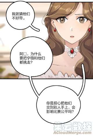 余情可待022 景老师今天傲娇了吗？