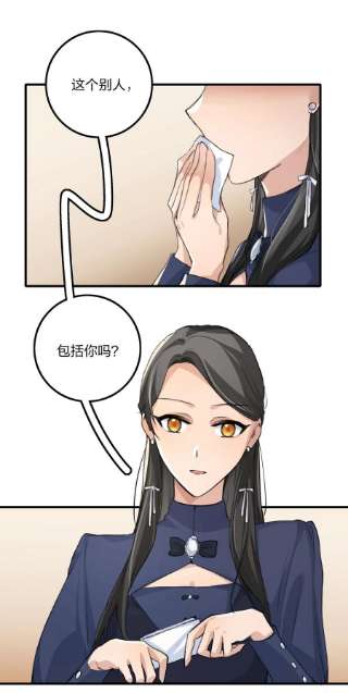 余情可待022 景老师今天傲娇了吗？