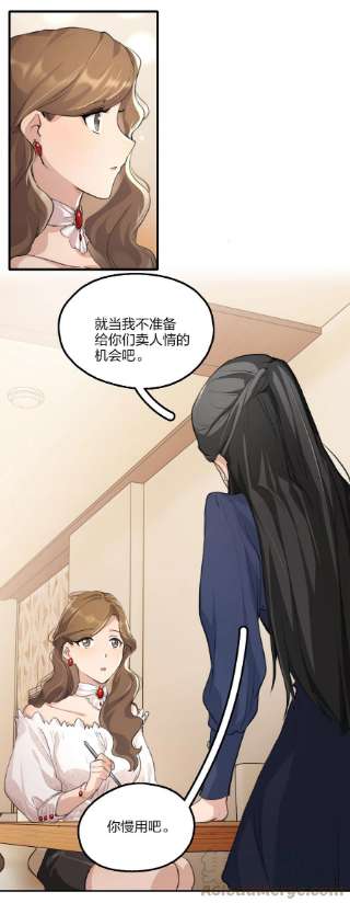 余情可待022 景老师今天傲娇了吗？