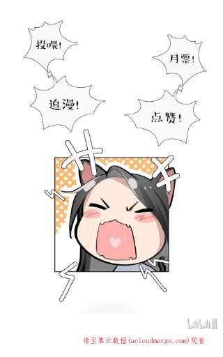 余情可待022 景老师今天傲娇了吗？