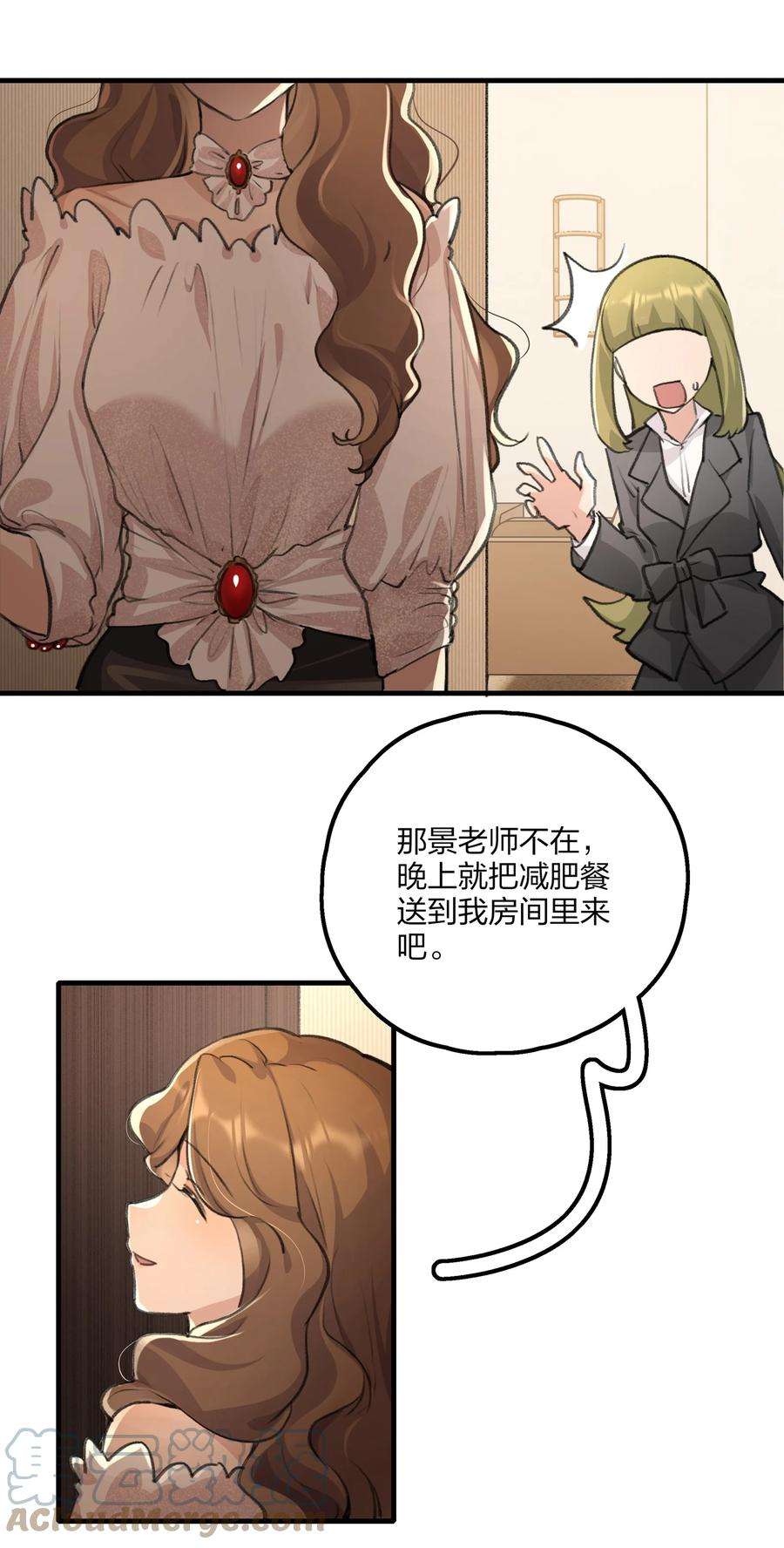 余情可待023 景老师心疼你了。