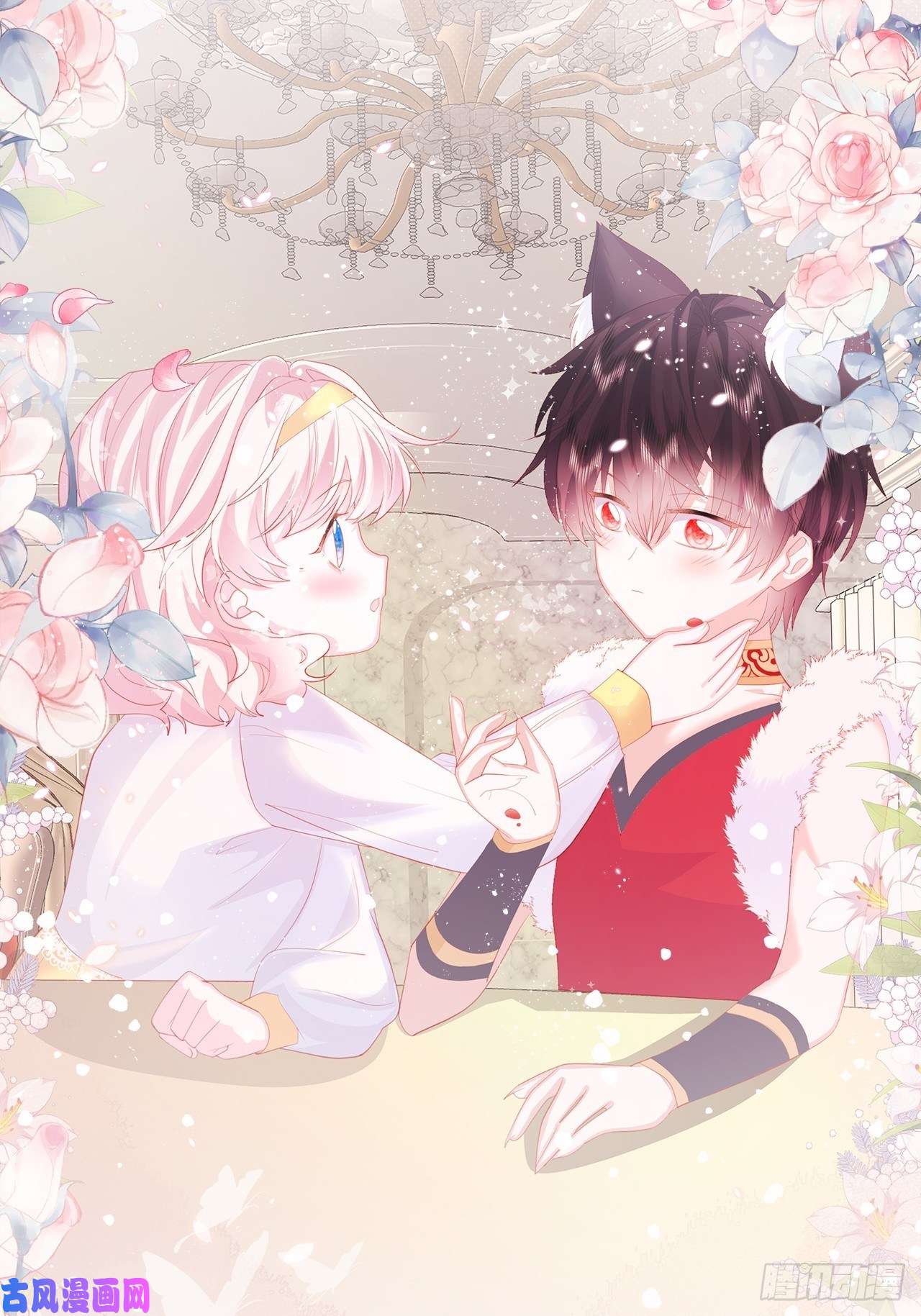 亲爱的妮妮塔早祷