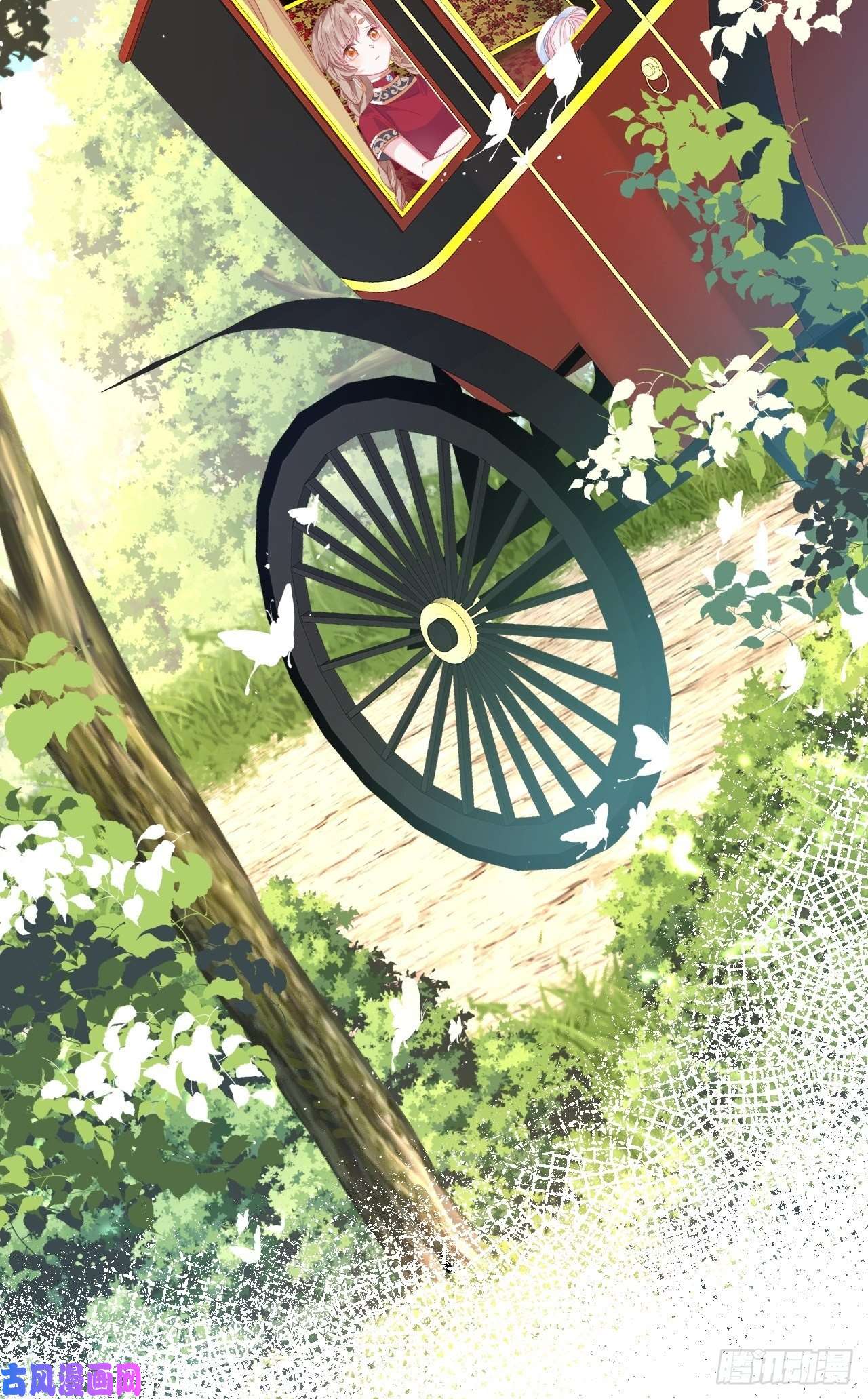 亲爱的妮妮塔第1话 缘起，交肩