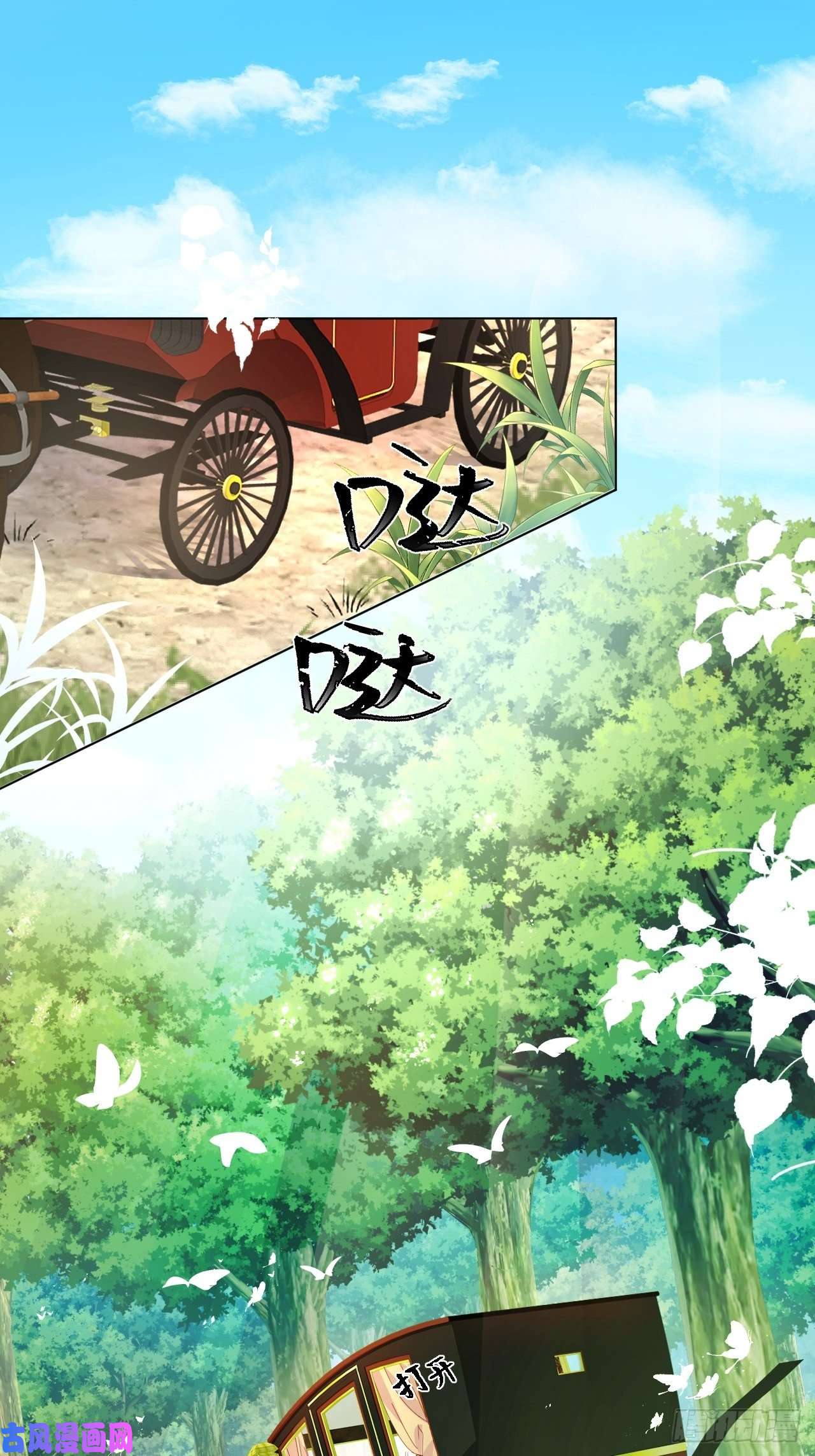 亲爱的妮妮塔第1话 缘起，交肩