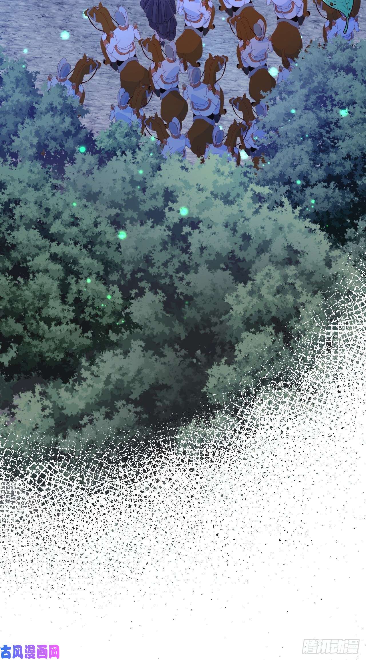 亲爱的妮妮塔第1话 缘起，交肩