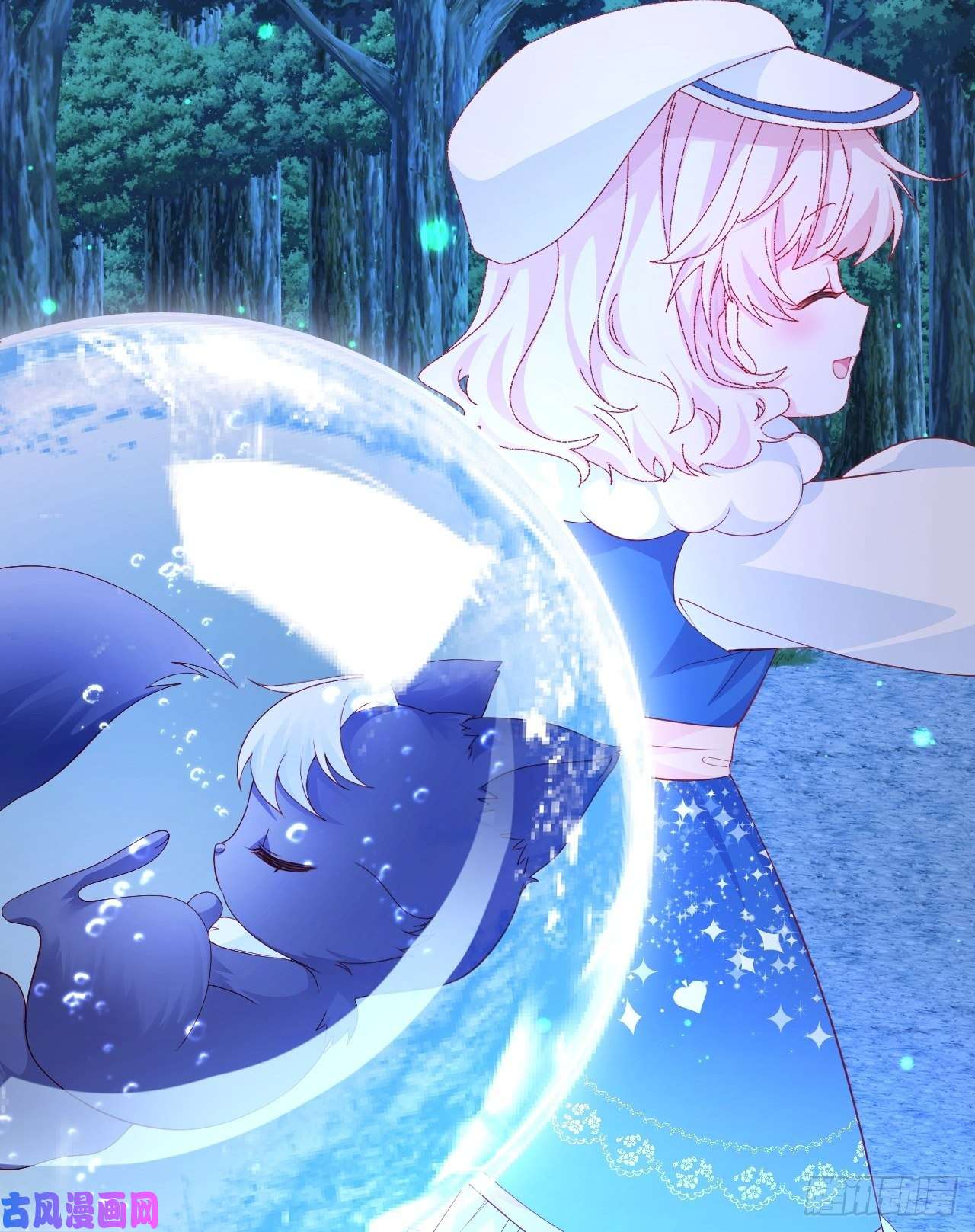 亲爱的妮妮塔第1话 缘起，交肩