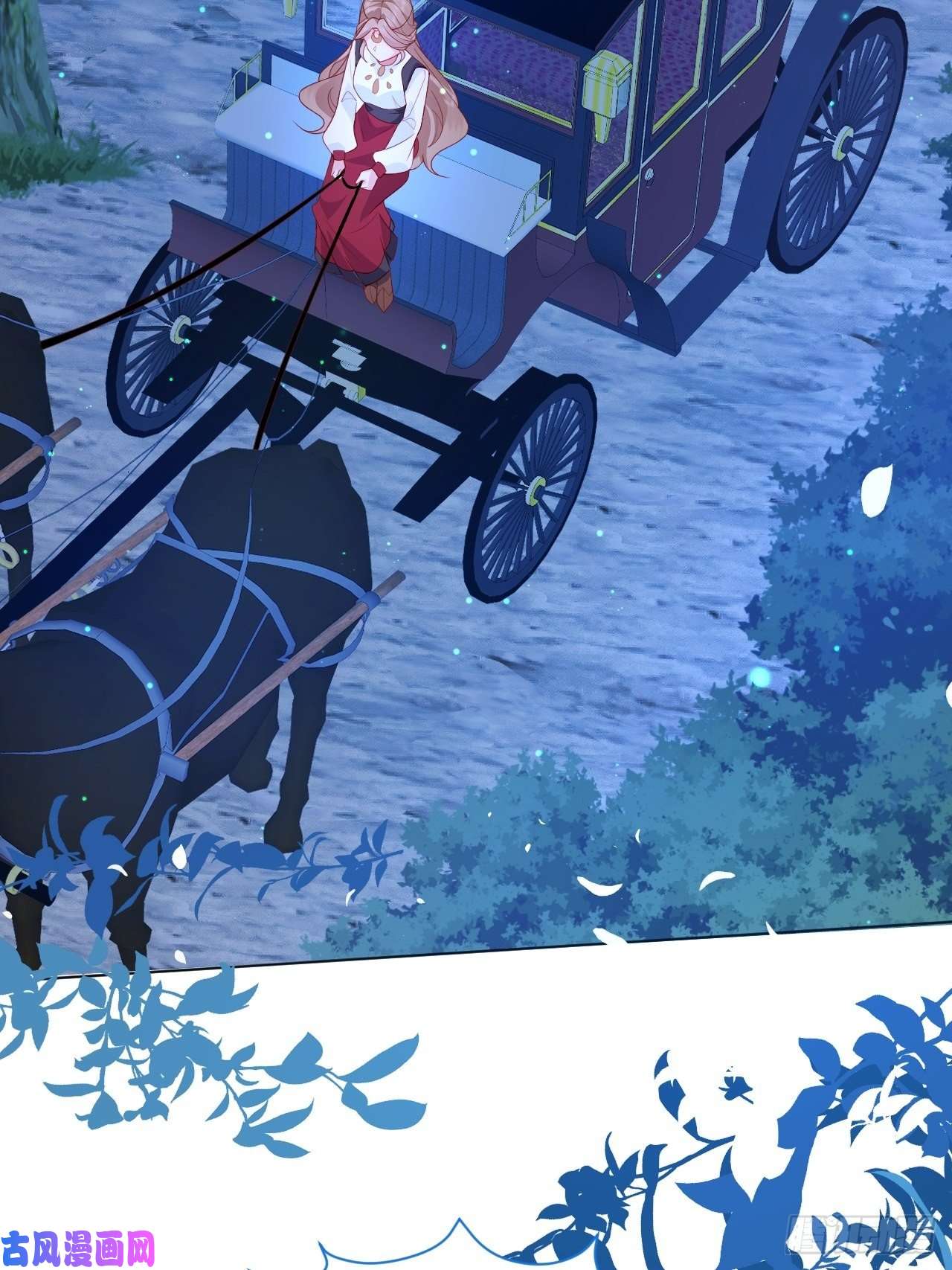 亲爱的妮妮塔第1话 缘起，交肩