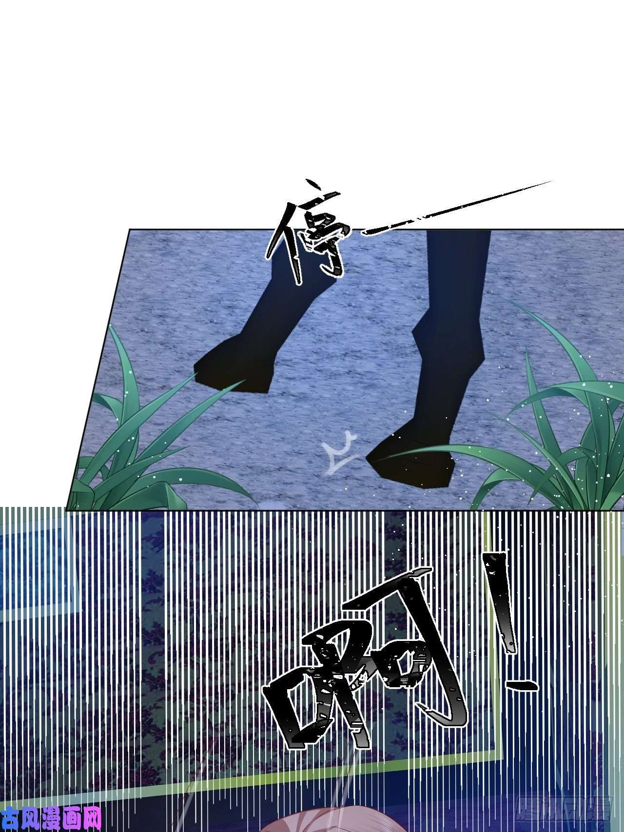 亲爱的妮妮塔第1话 缘起，交肩