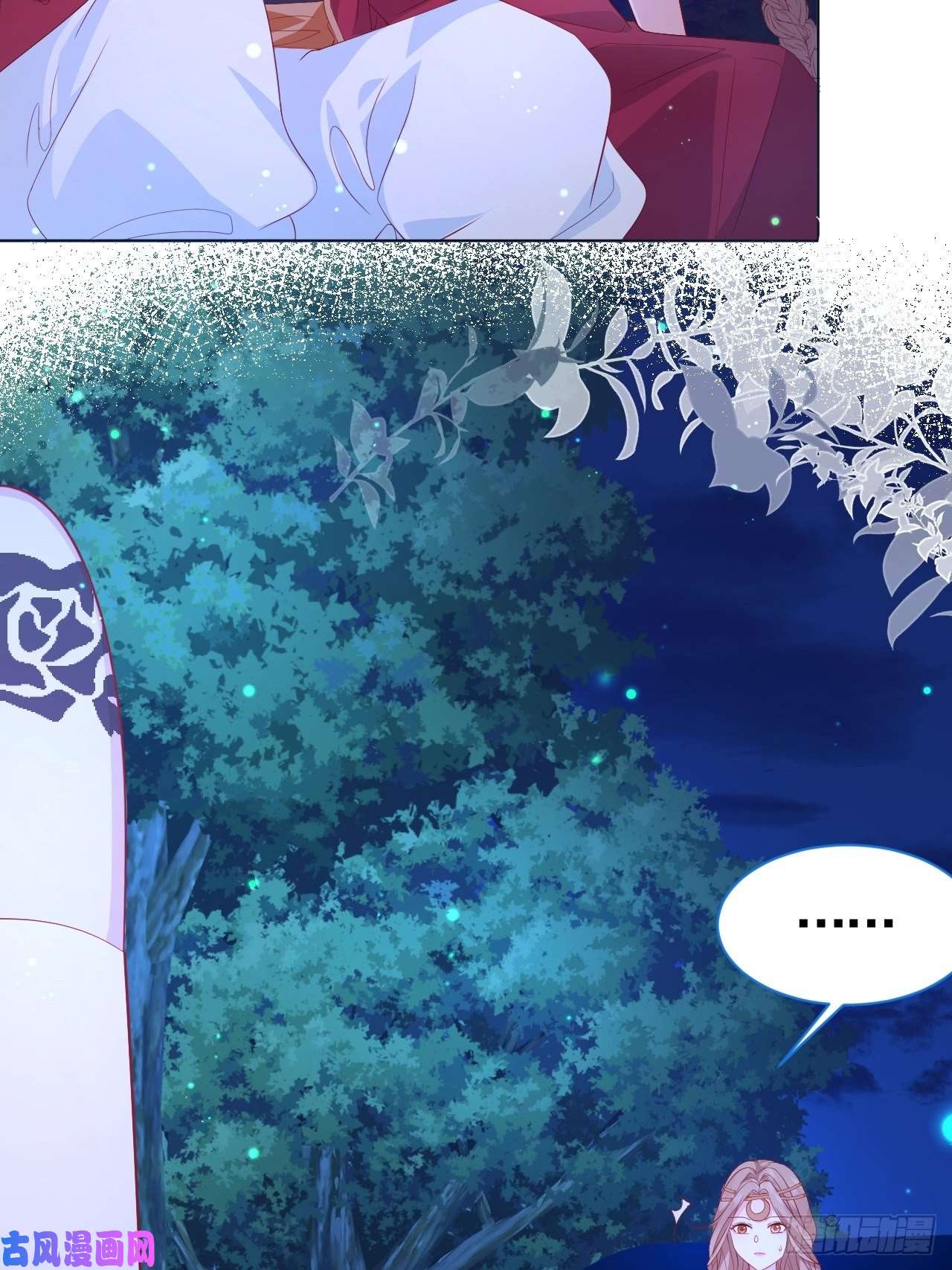 亲爱的妮妮塔第1话 缘起，交肩
