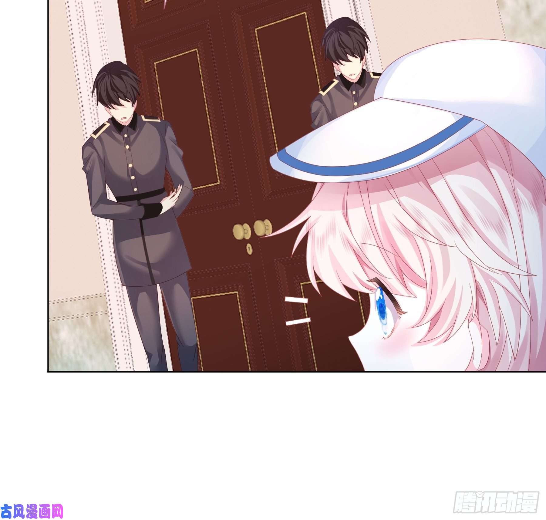 亲爱的妮妮塔第2话 朋友的托付