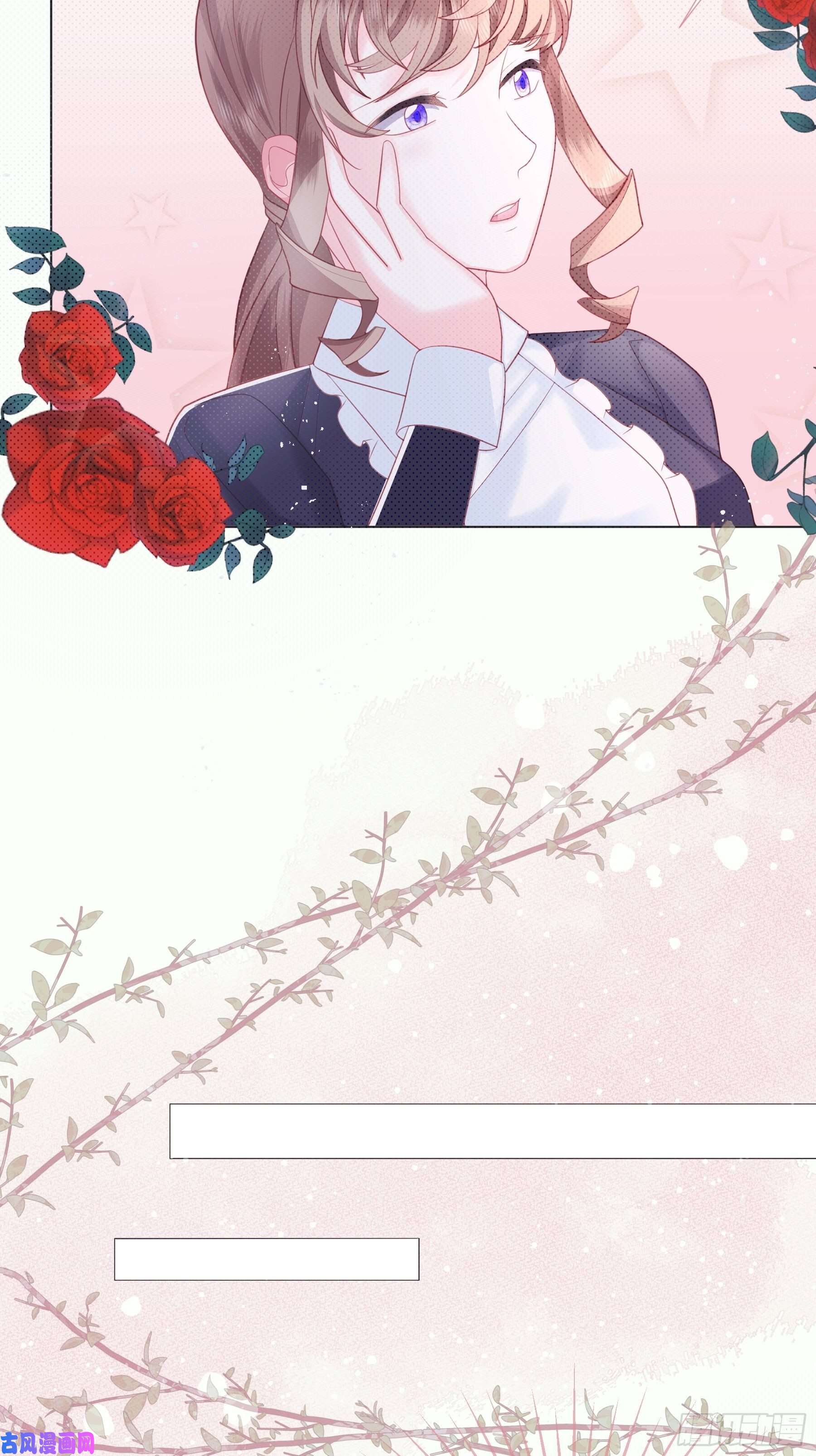 亲爱的妮妮塔第2话 朋友的托付