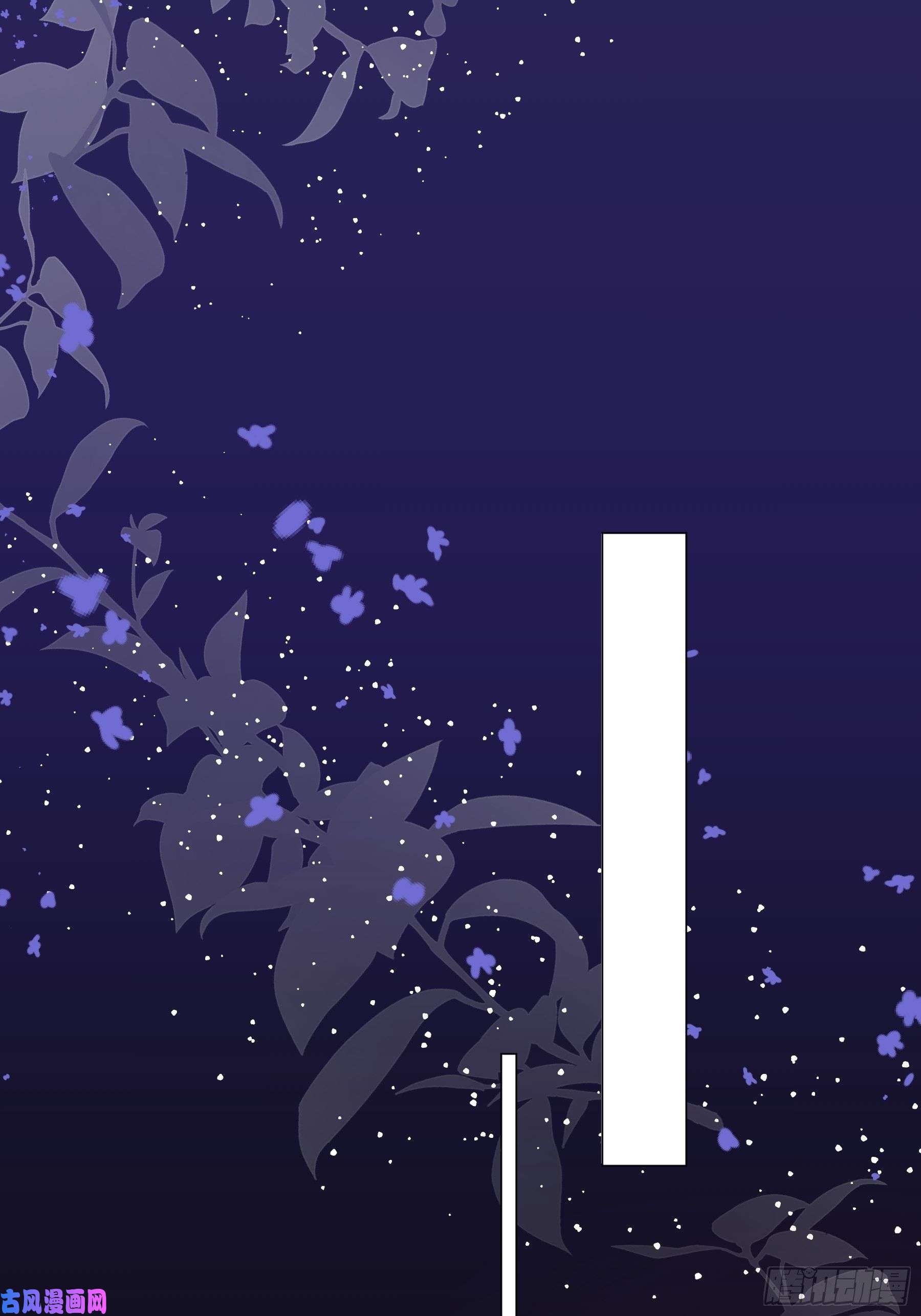 亲爱的妮妮塔第3话 狼崽出现