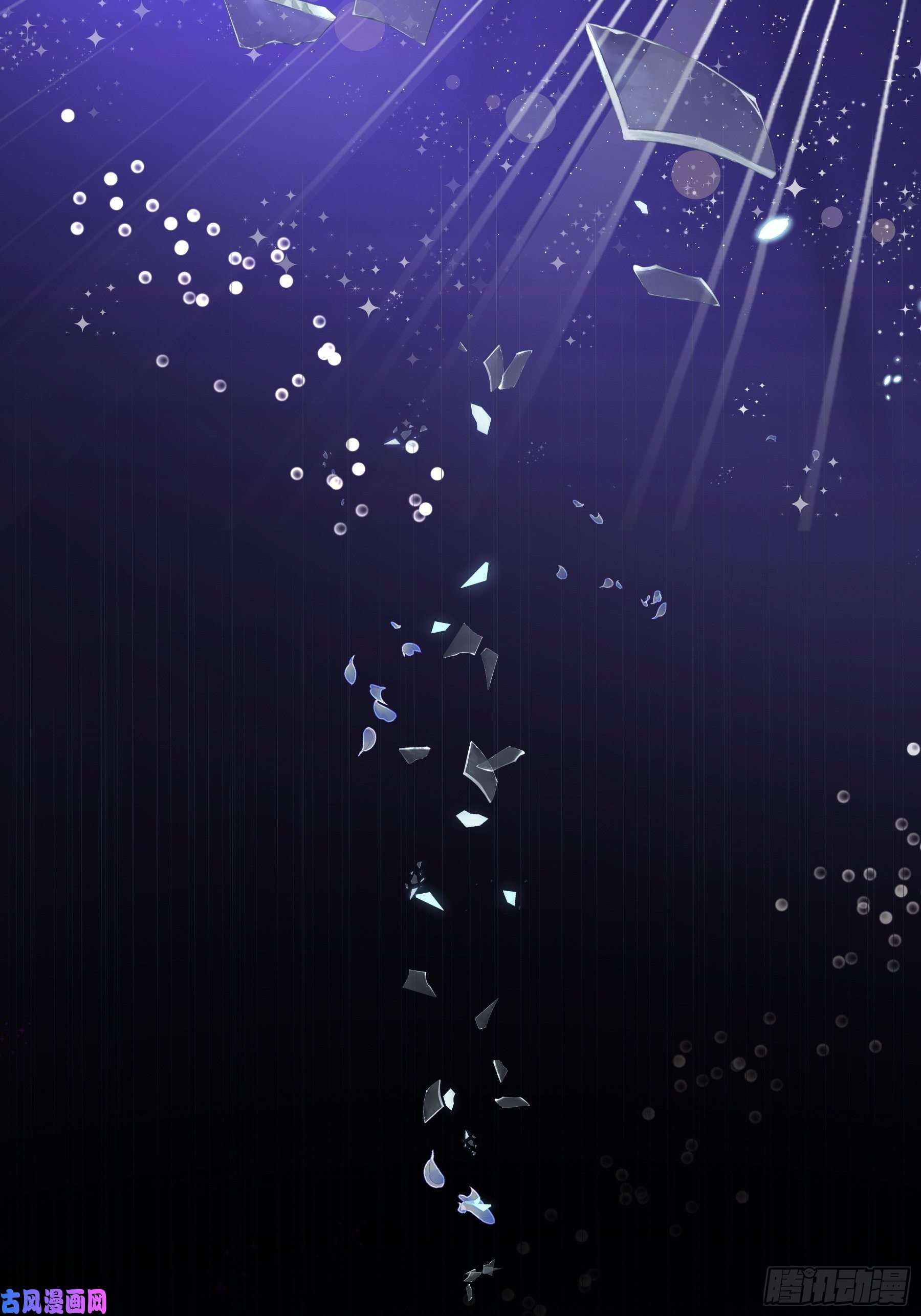 亲爱的妮妮塔第3话 狼崽出现