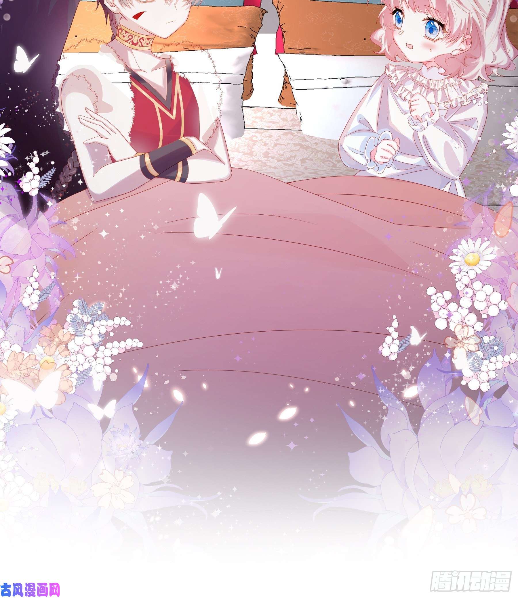 亲爱的妮妮塔第3话 狼崽出现