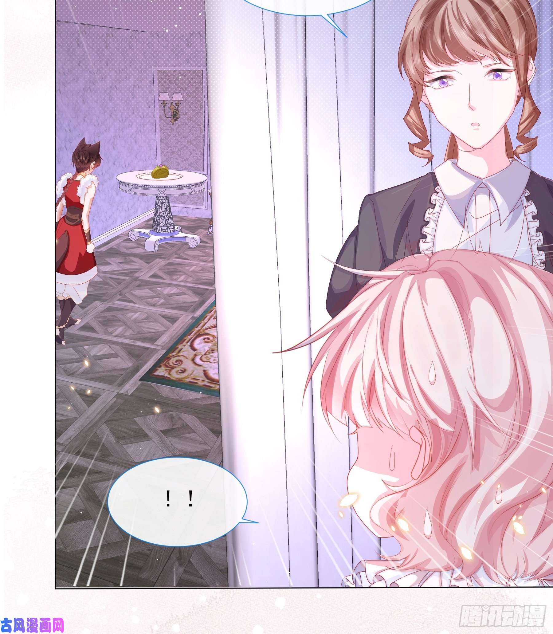 亲爱的妮妮塔第3话 狼崽出现