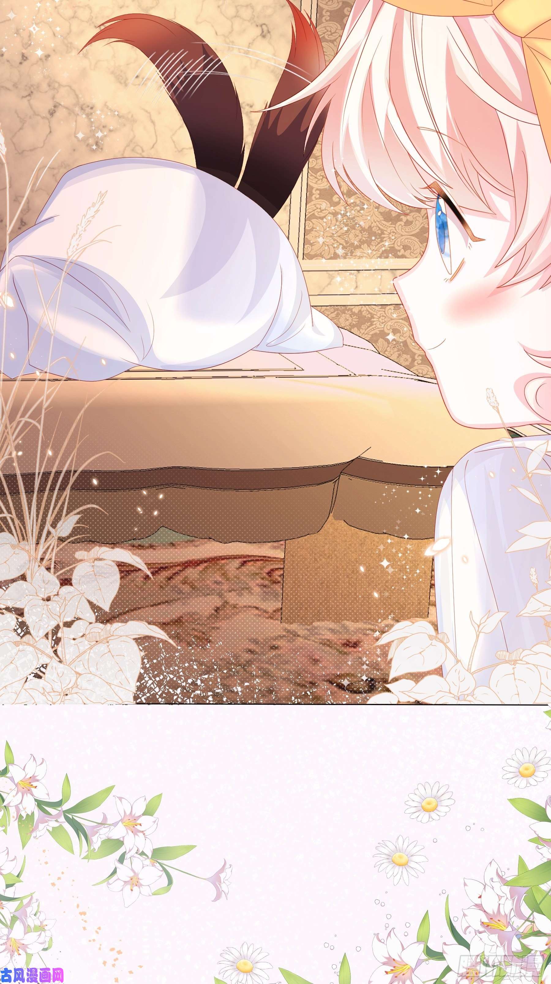 亲爱的妮妮塔第4话 不听话就揍他