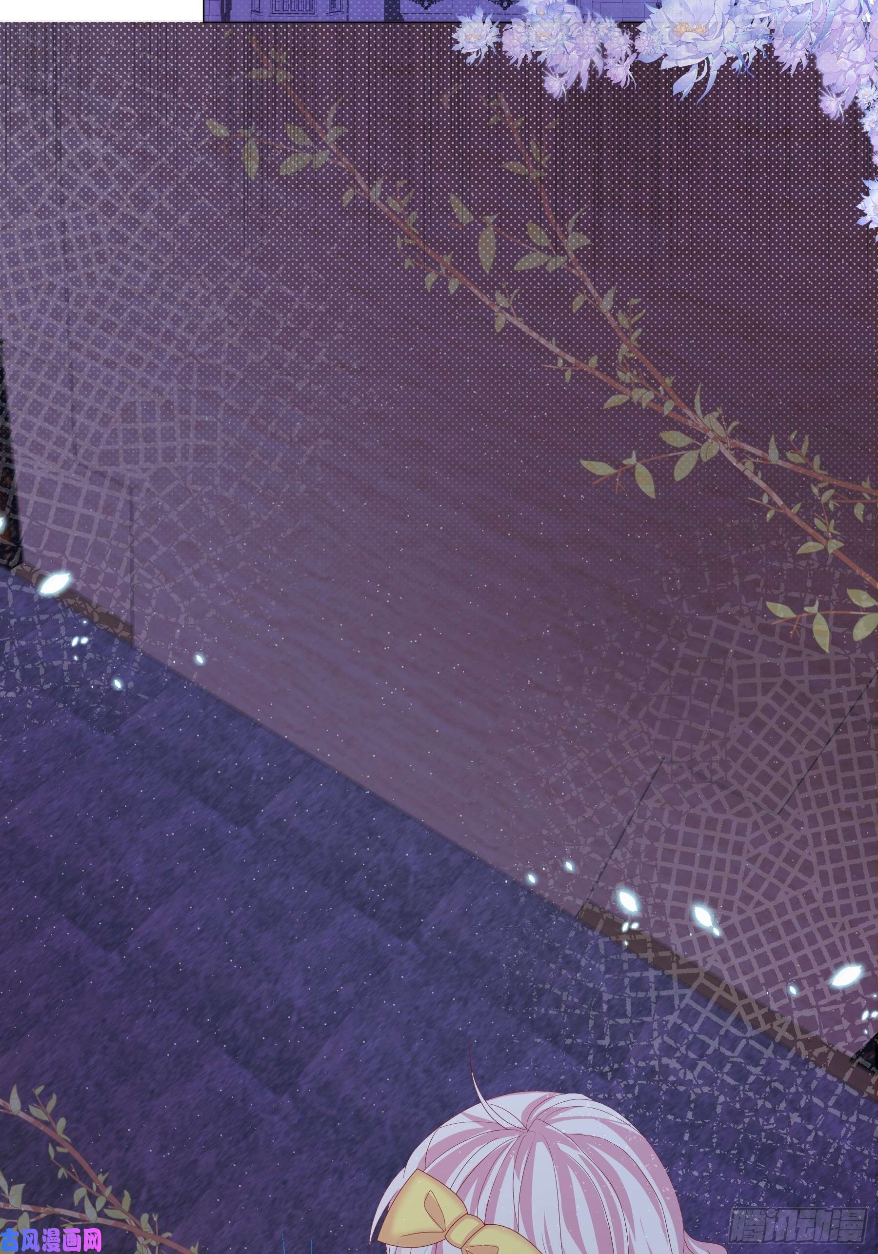 亲爱的妮妮塔第5话 她的预感