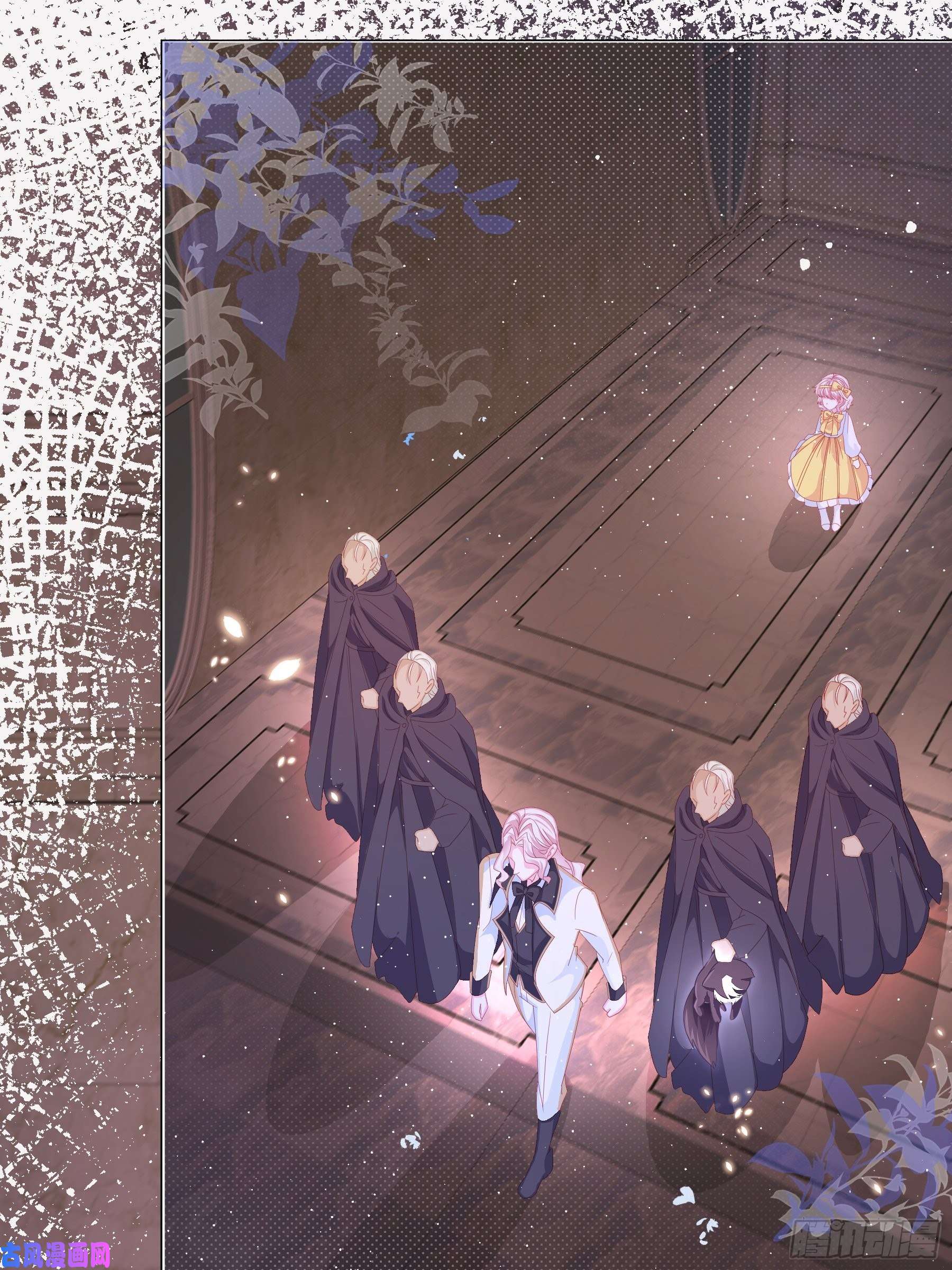 亲爱的妮妮塔第5话 她的预感