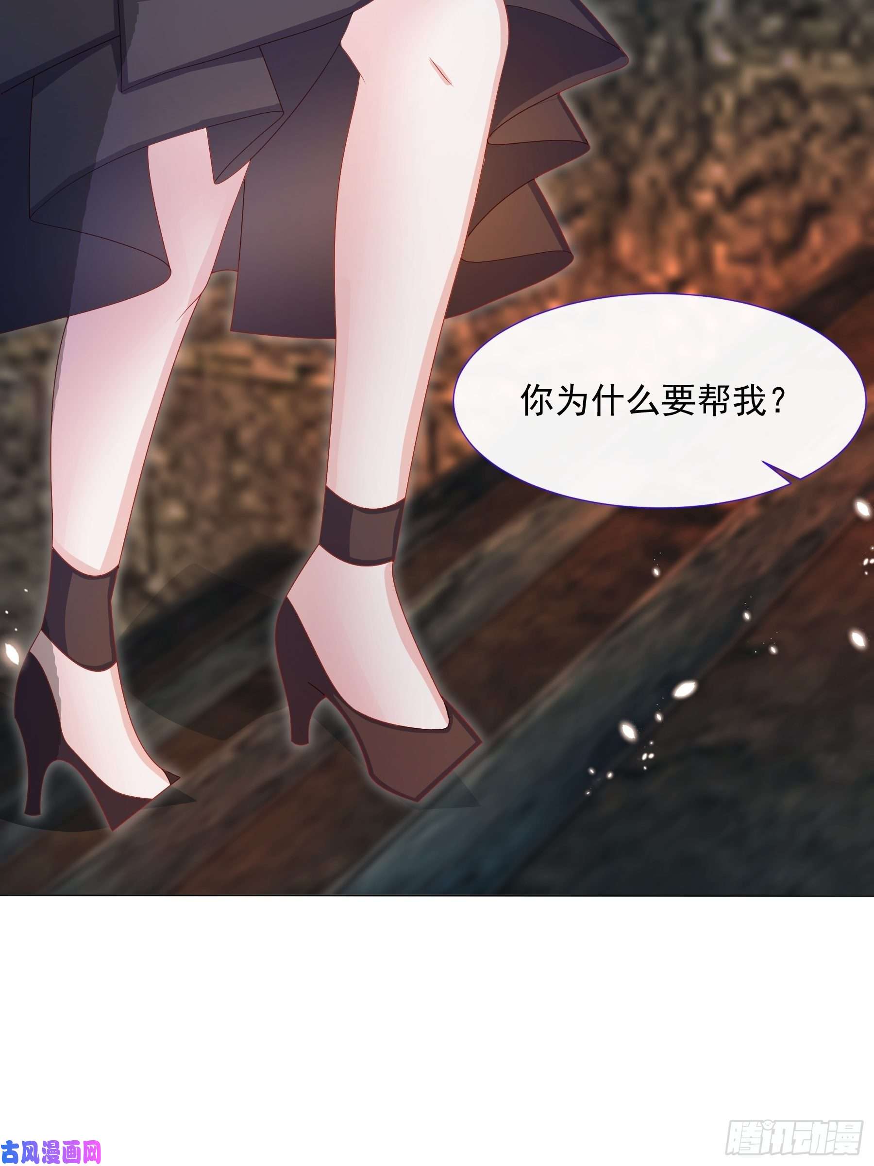 亲爱的妮妮塔第6话 她很像她的母亲