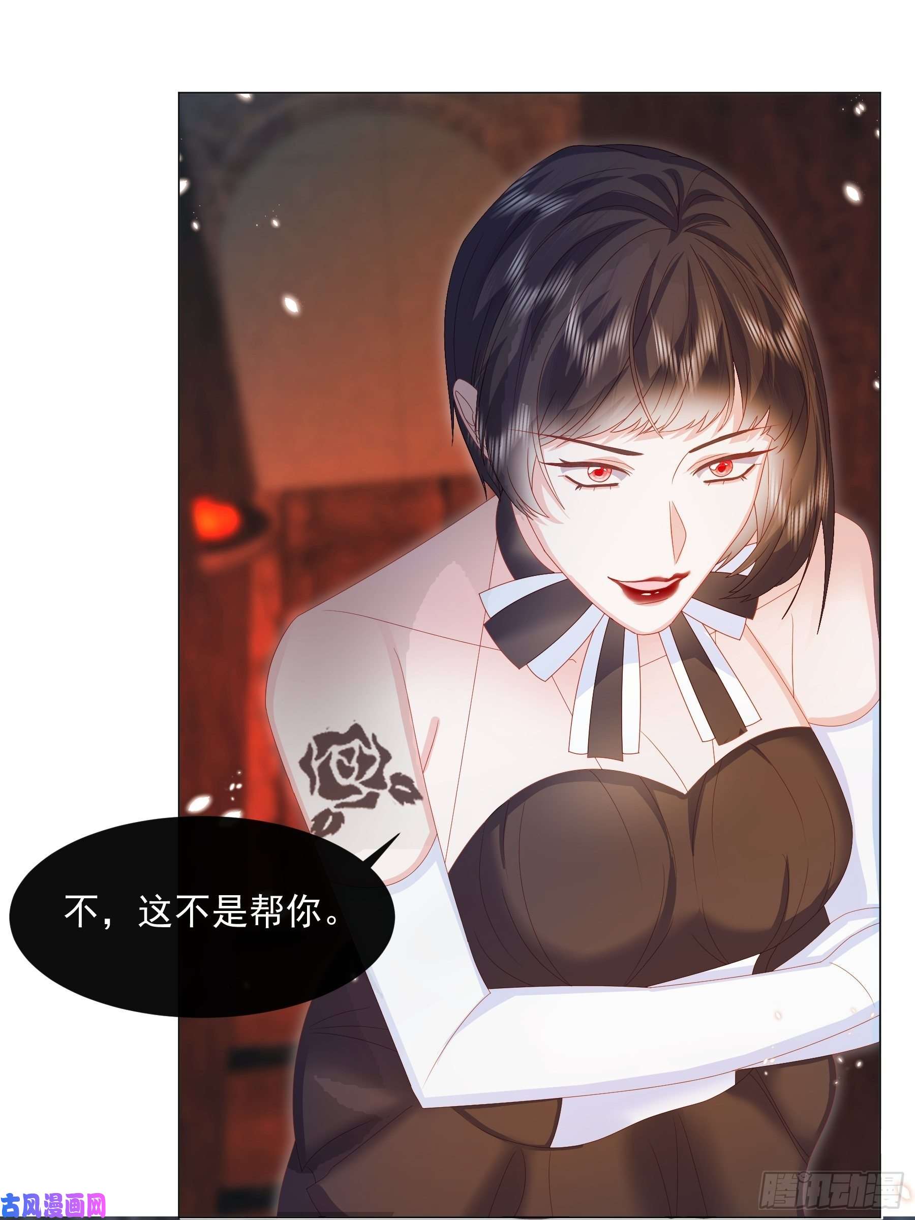 亲爱的妮妮塔第6话 她很像她的母亲