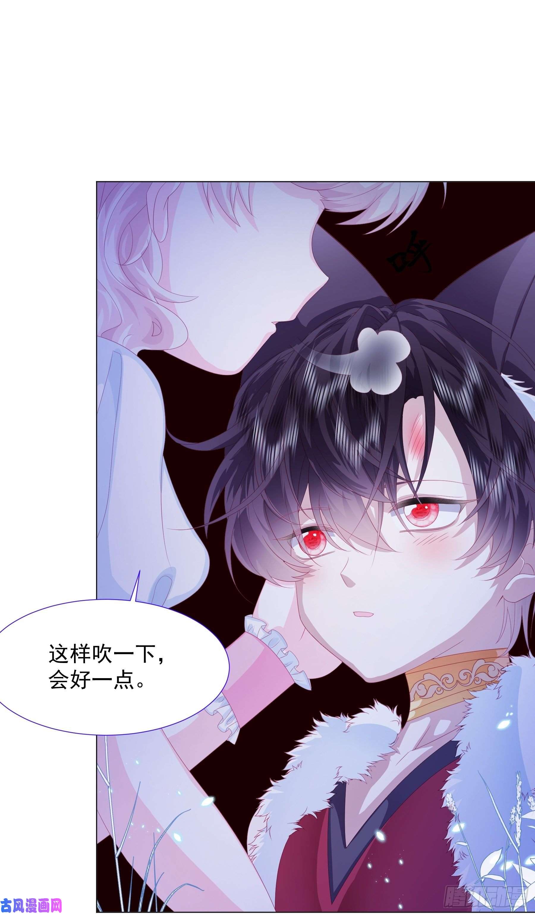 亲爱的妮妮塔第6话 她很像她的母亲