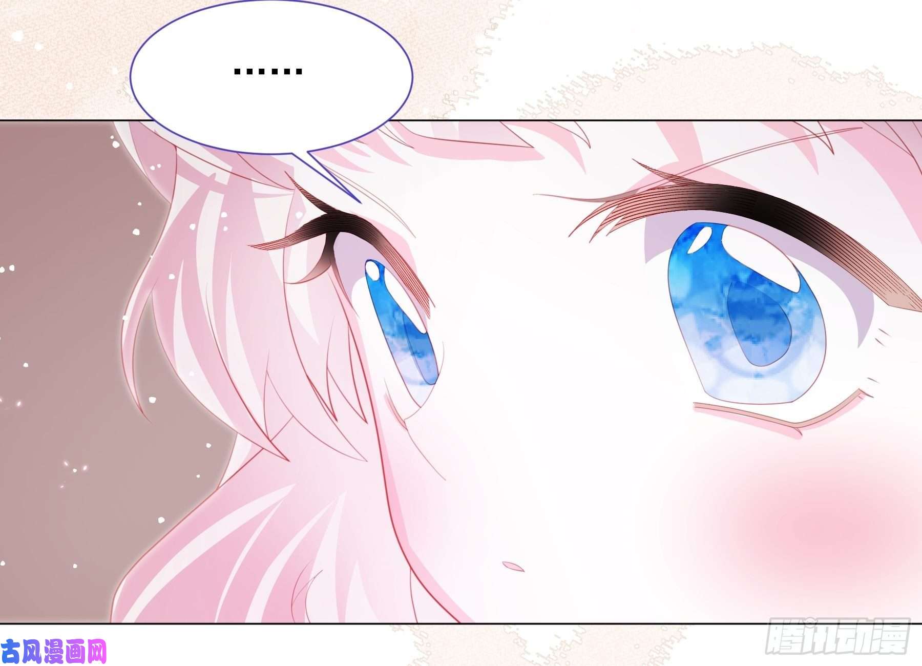 亲爱的妮妮塔第6话 她很像她的母亲