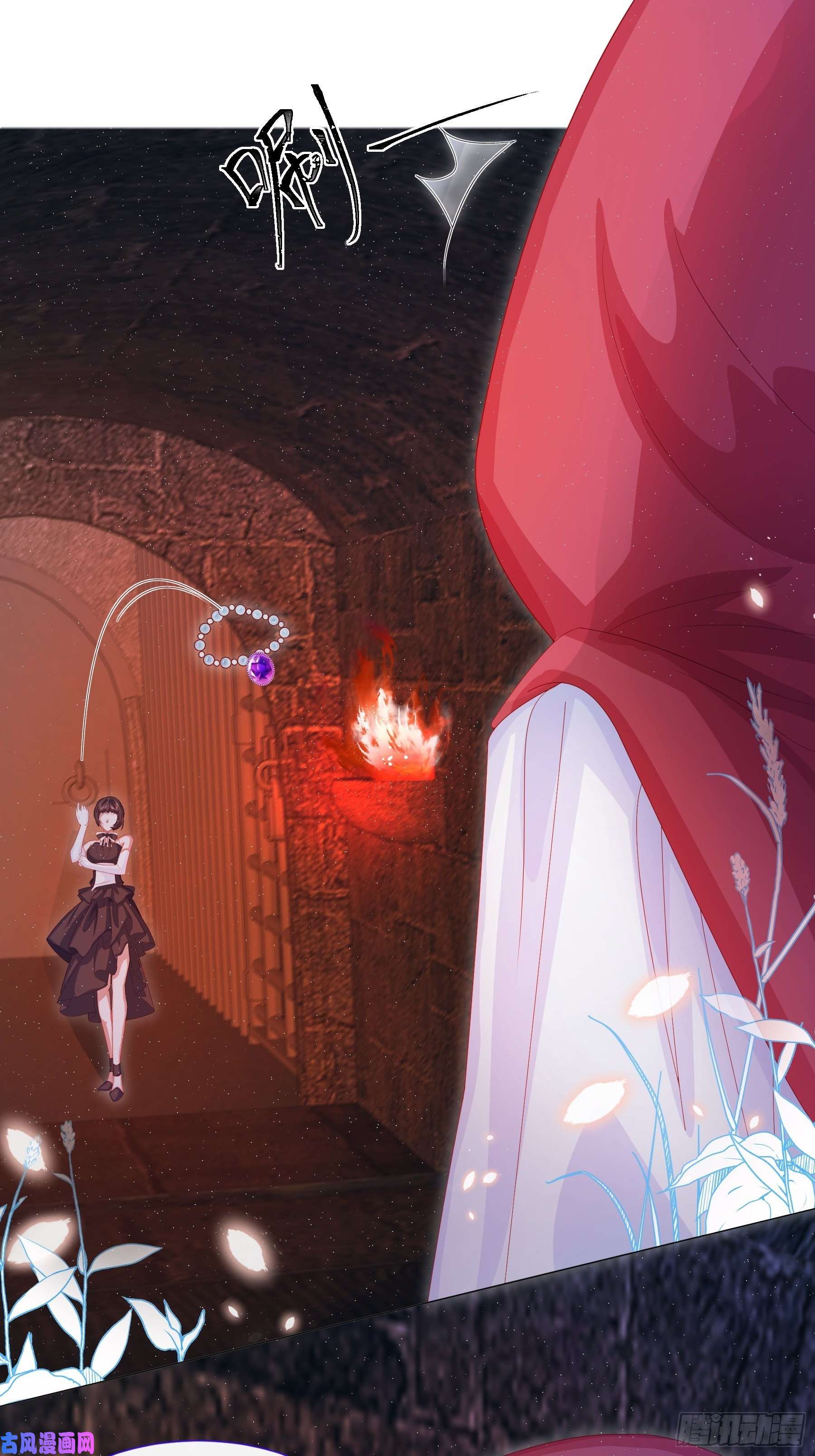 亲爱的妮妮塔第6话 她很像她的母亲