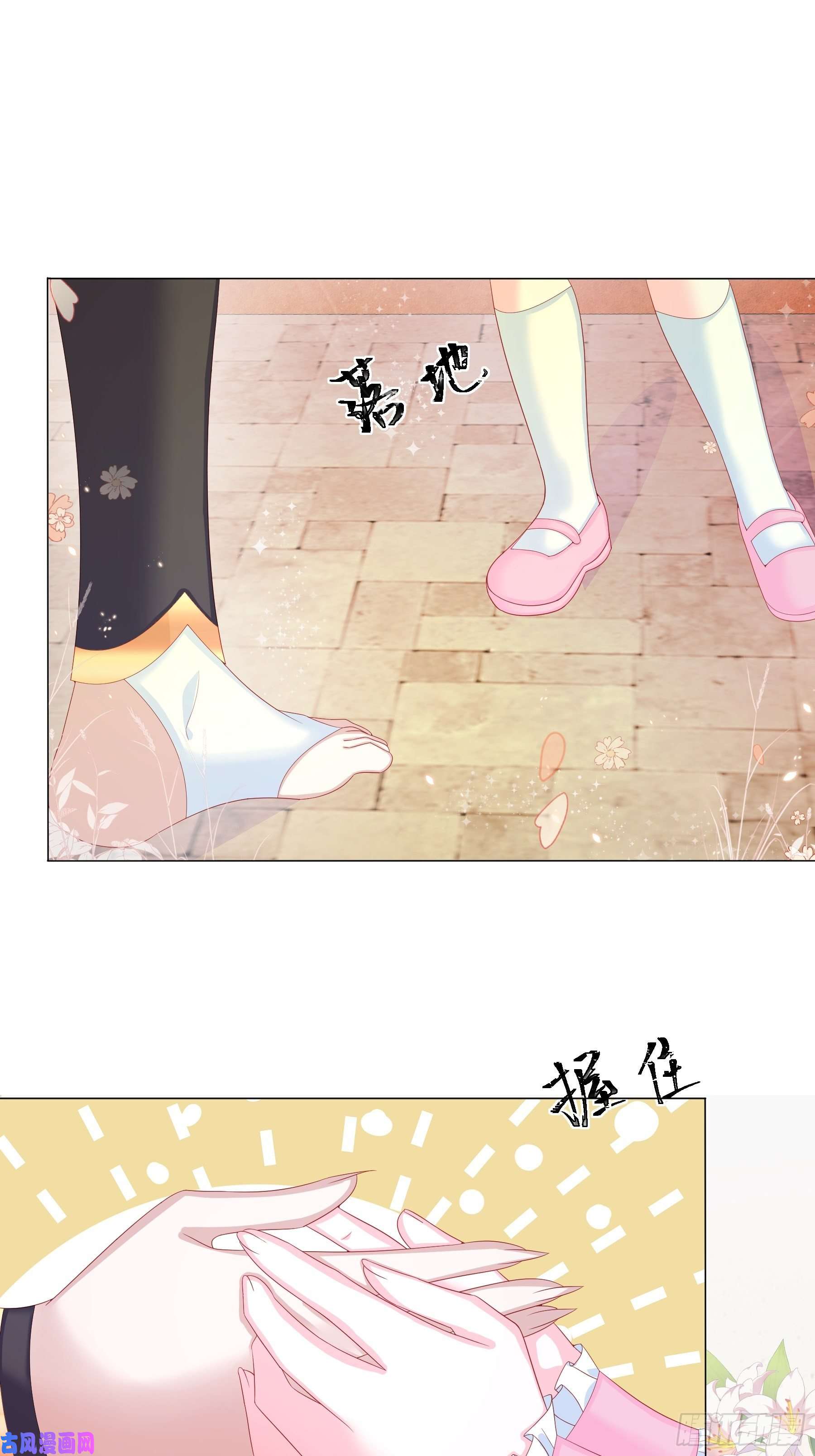 亲爱的妮妮塔第7话 图科拉斯之门